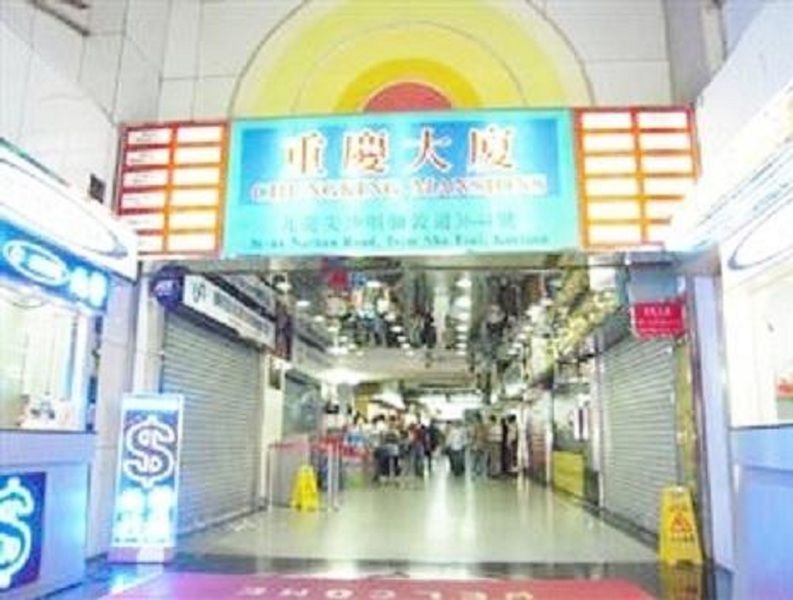 Las Vegas Guest House Hong Kong Ngoại thất bức ảnh