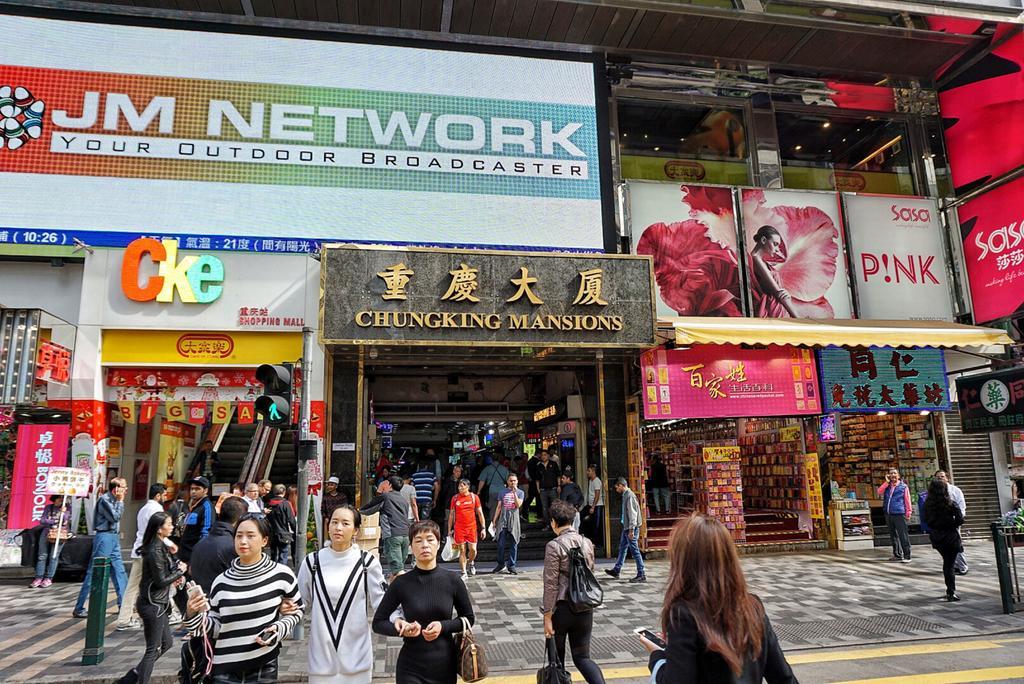 Las Vegas Guest House Hong Kong Ngoại thất bức ảnh