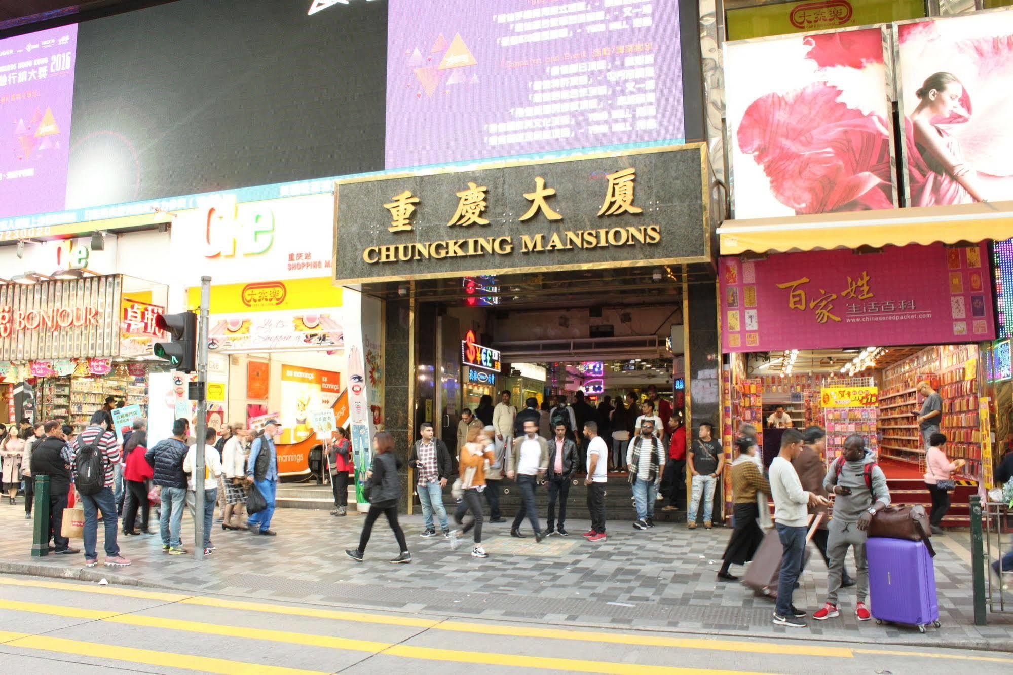 Las Vegas Guest House Hong Kong Ngoại thất bức ảnh