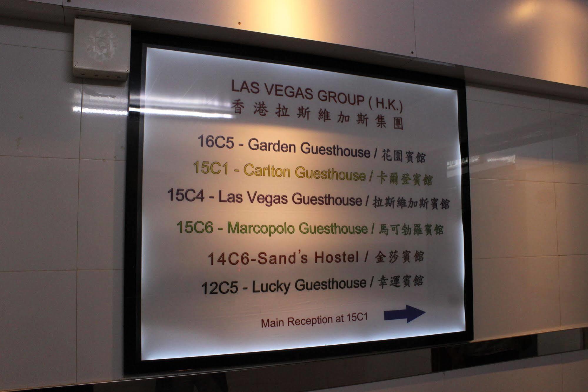 Las Vegas Guest House Hong Kong Ngoại thất bức ảnh