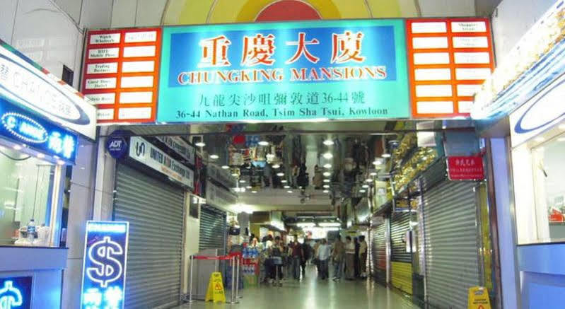 Las Vegas Guest House Hong Kong Ngoại thất bức ảnh